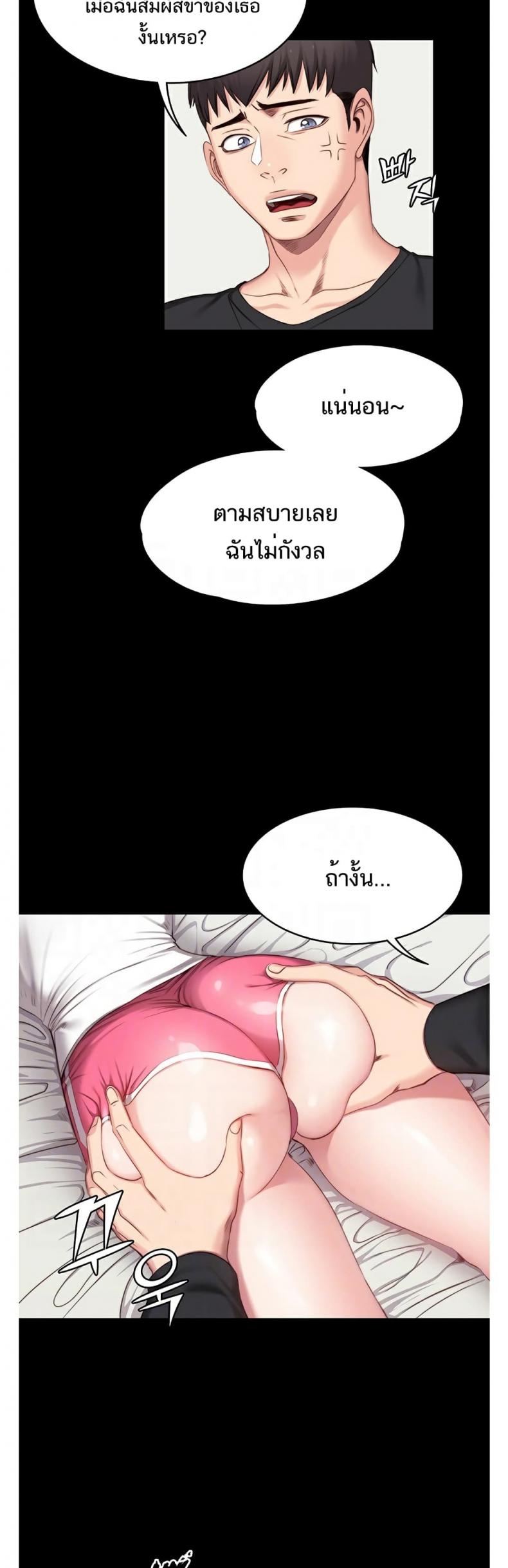 page-15