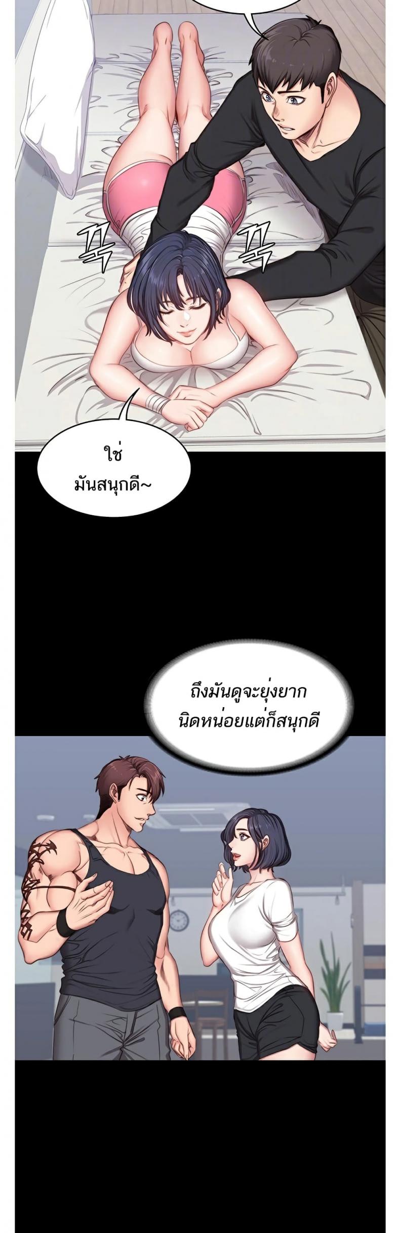page-4