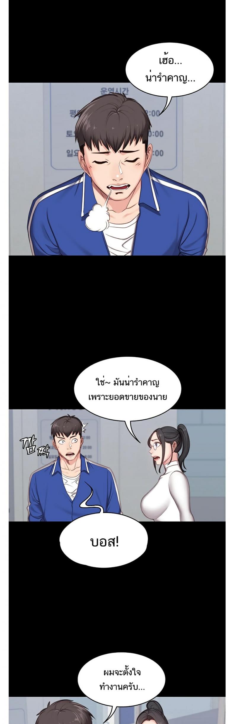 page-34