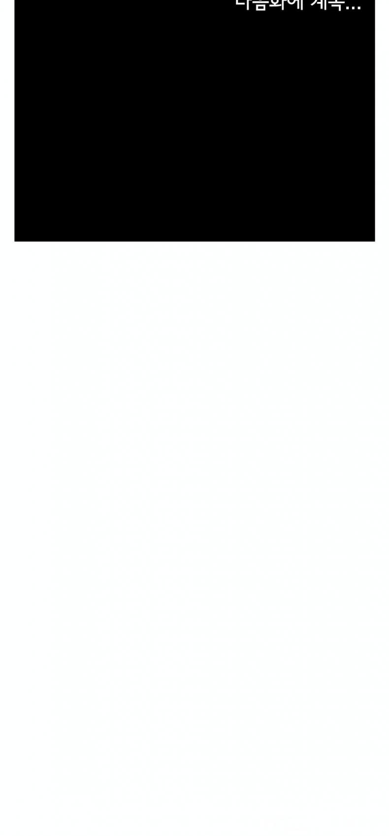 page-39