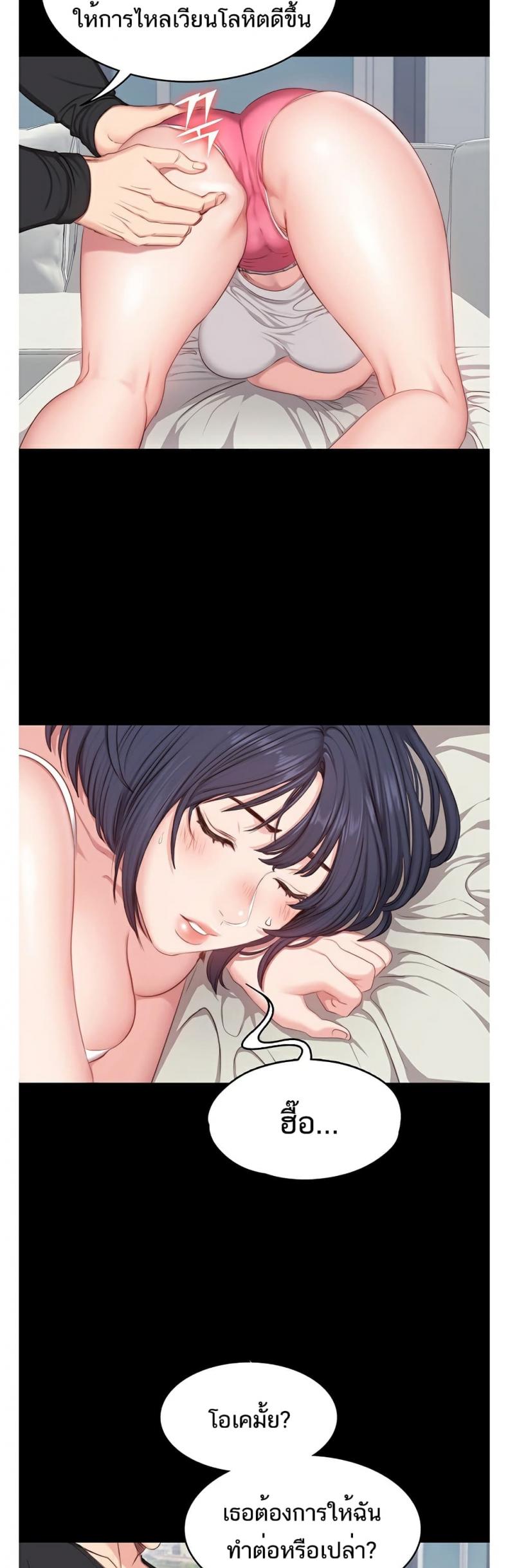 page-21