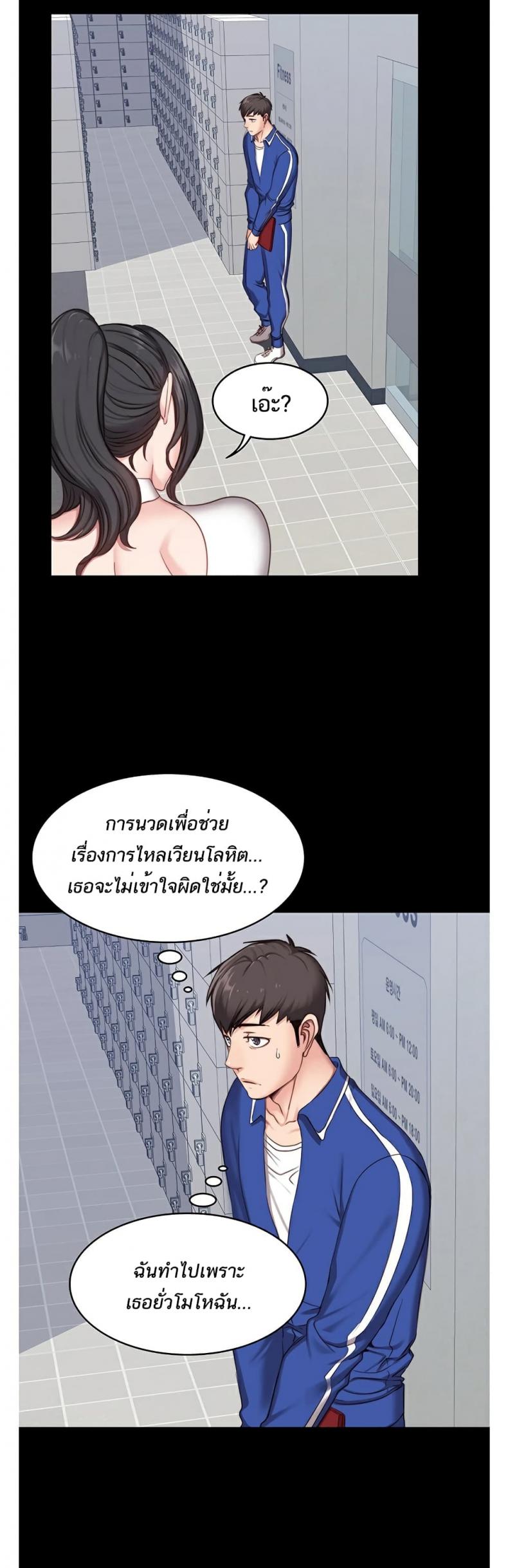 page-33