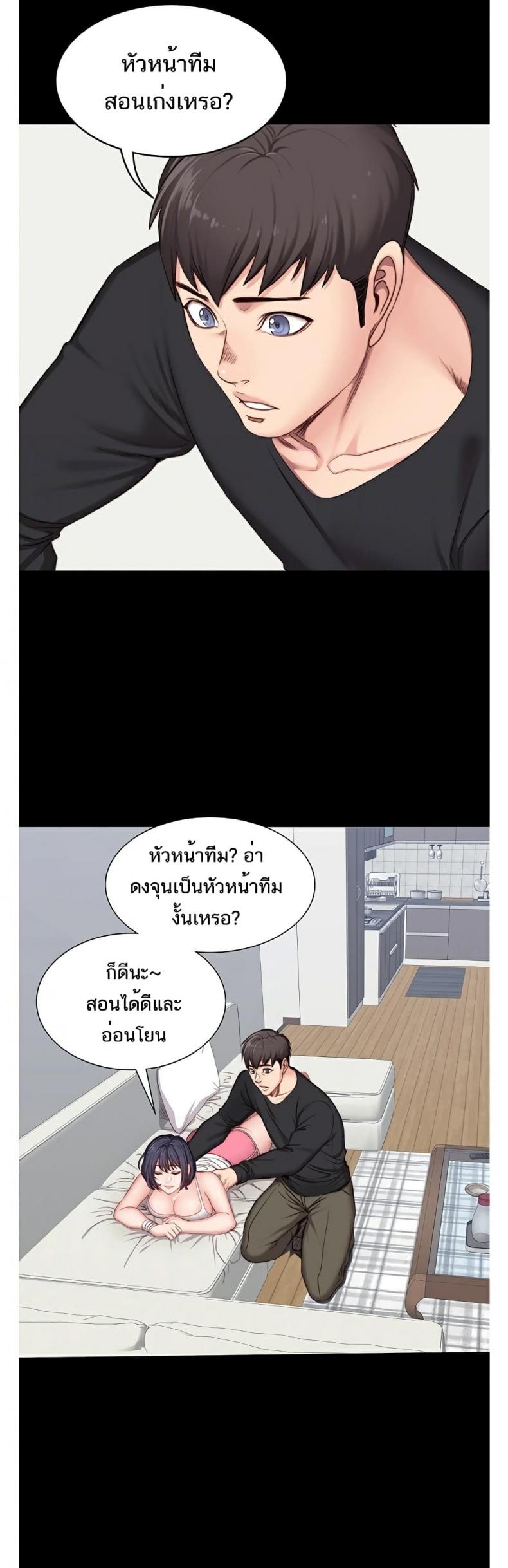 page-5