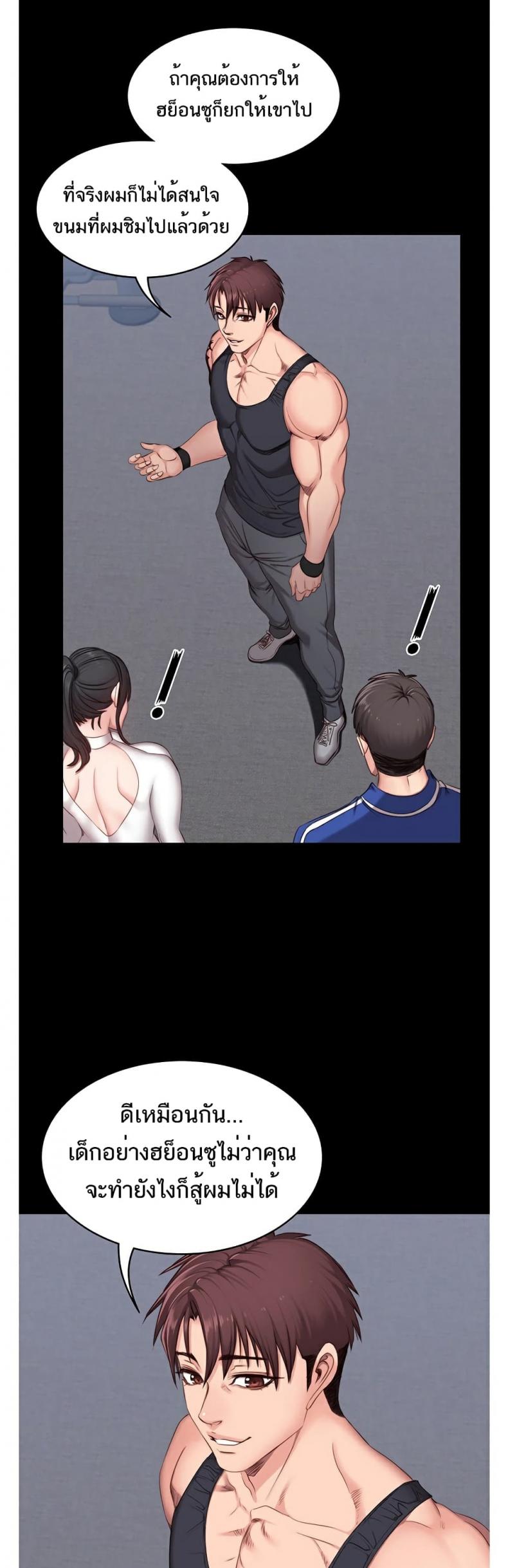 page-35