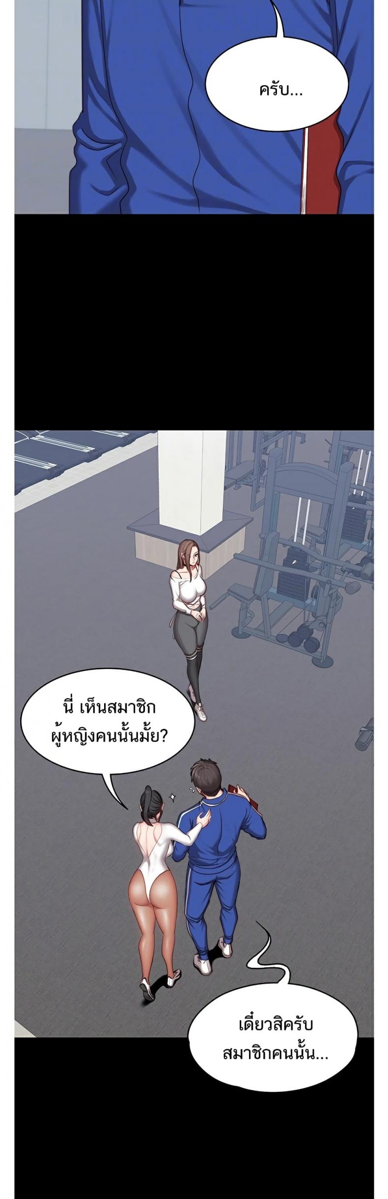 page-18