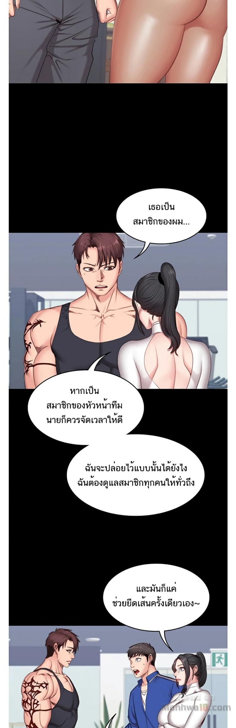 page-32