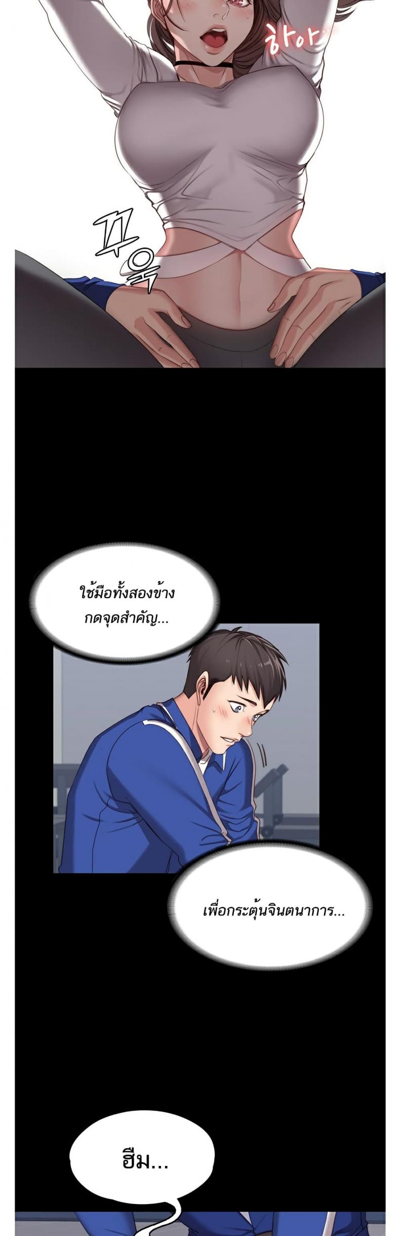 page-27