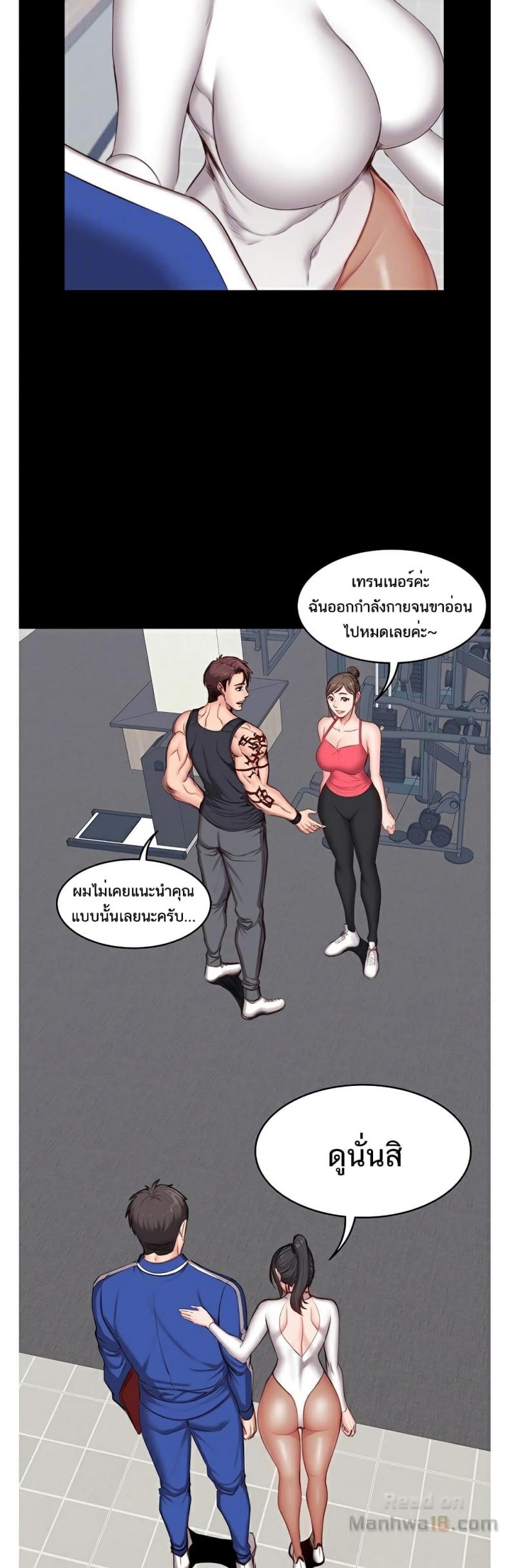 page-12