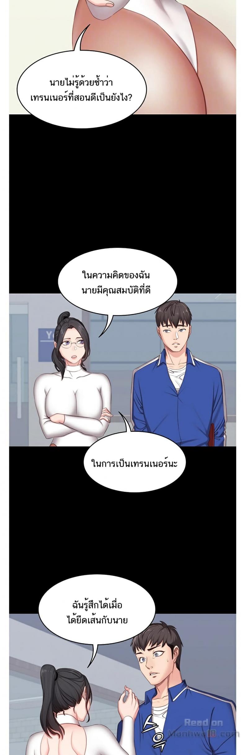 page-16
