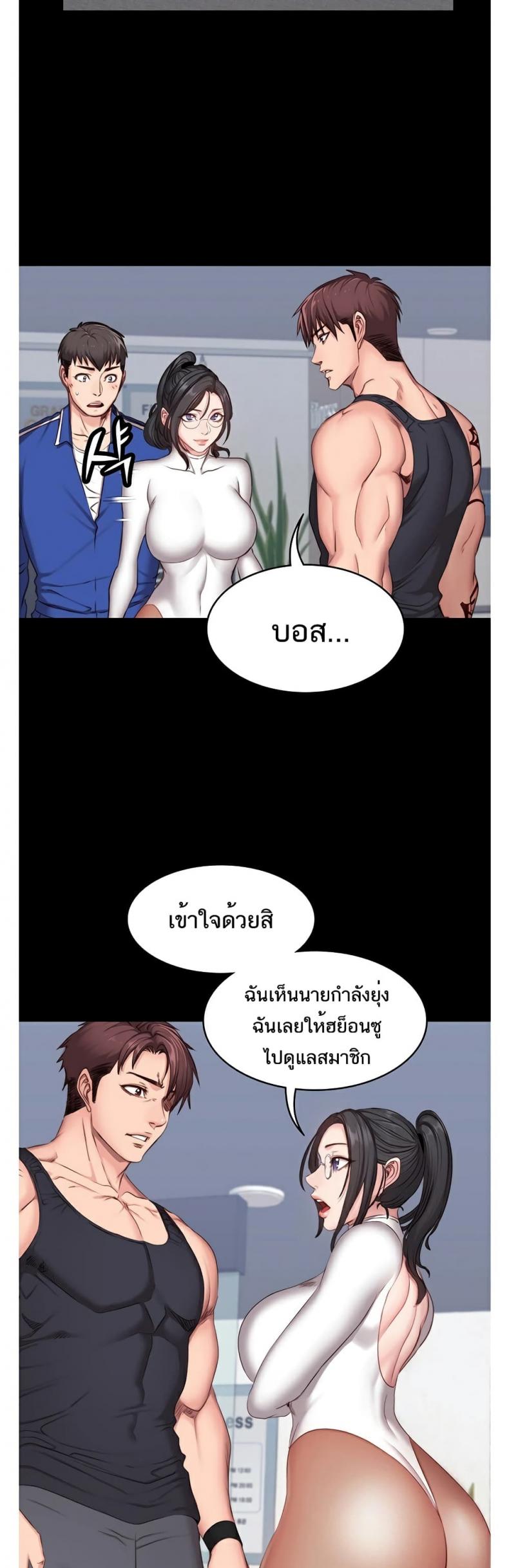 page-31