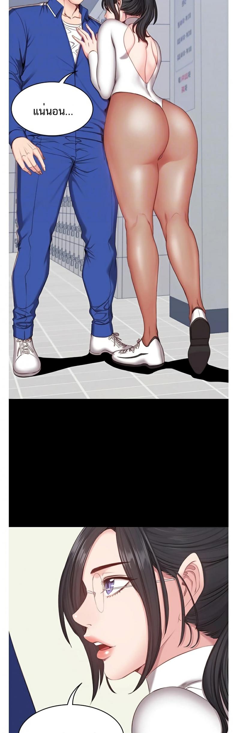page-10