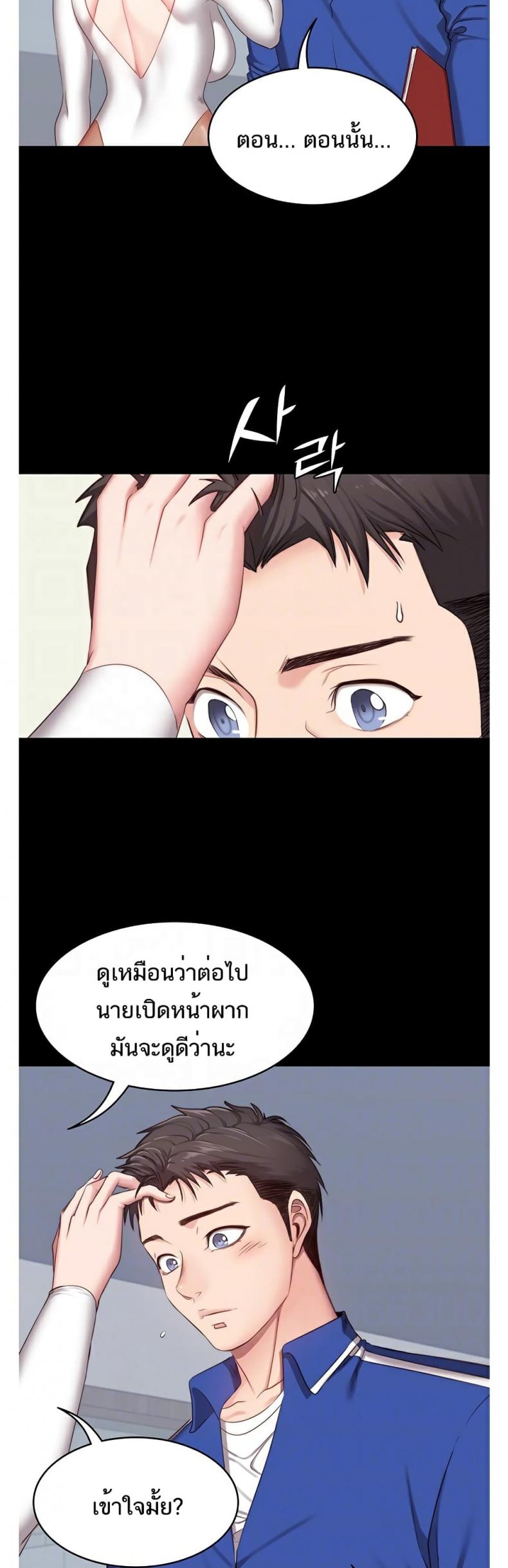 page-17