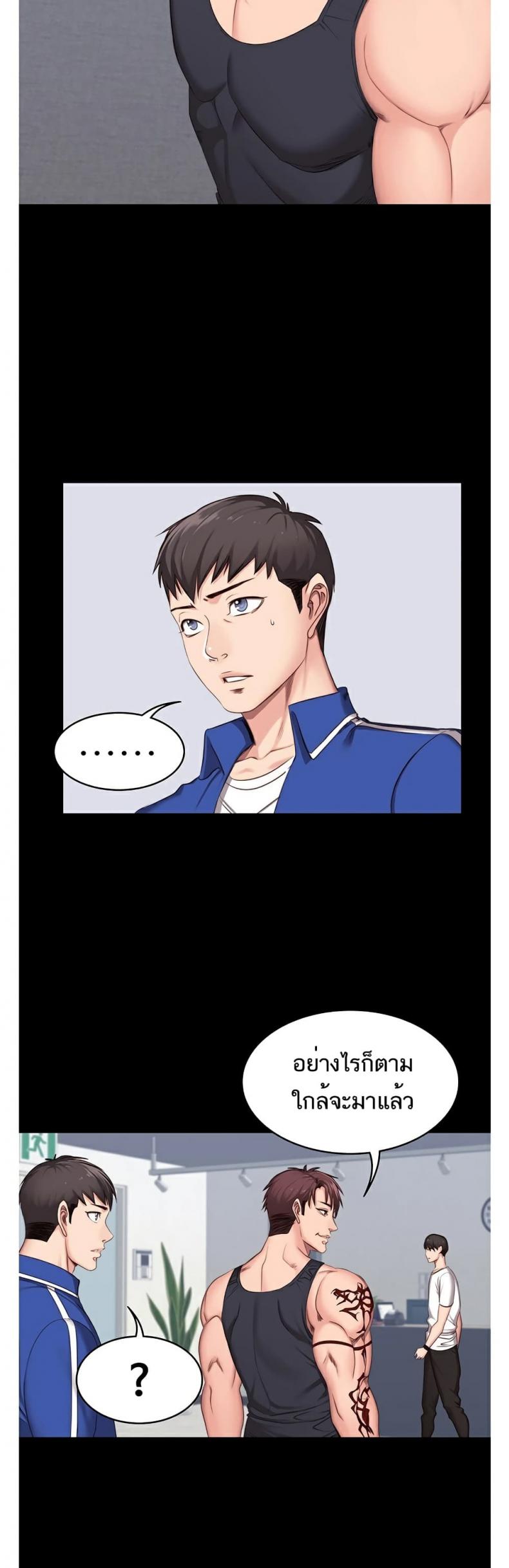 page-36