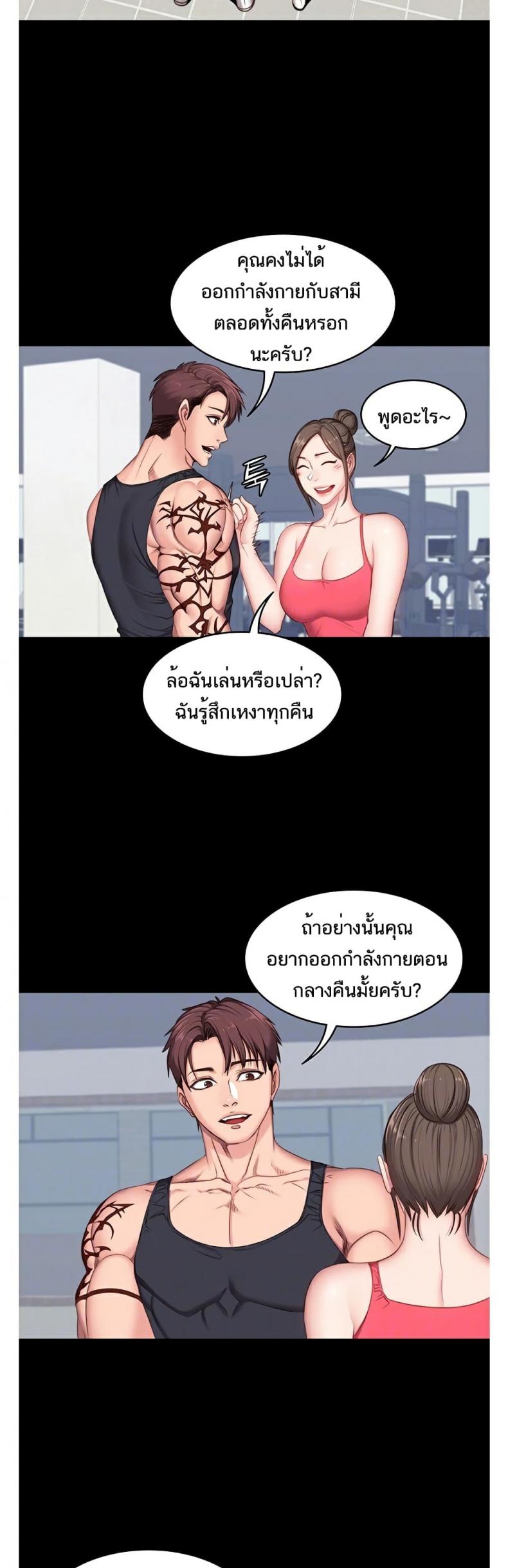 page-13
