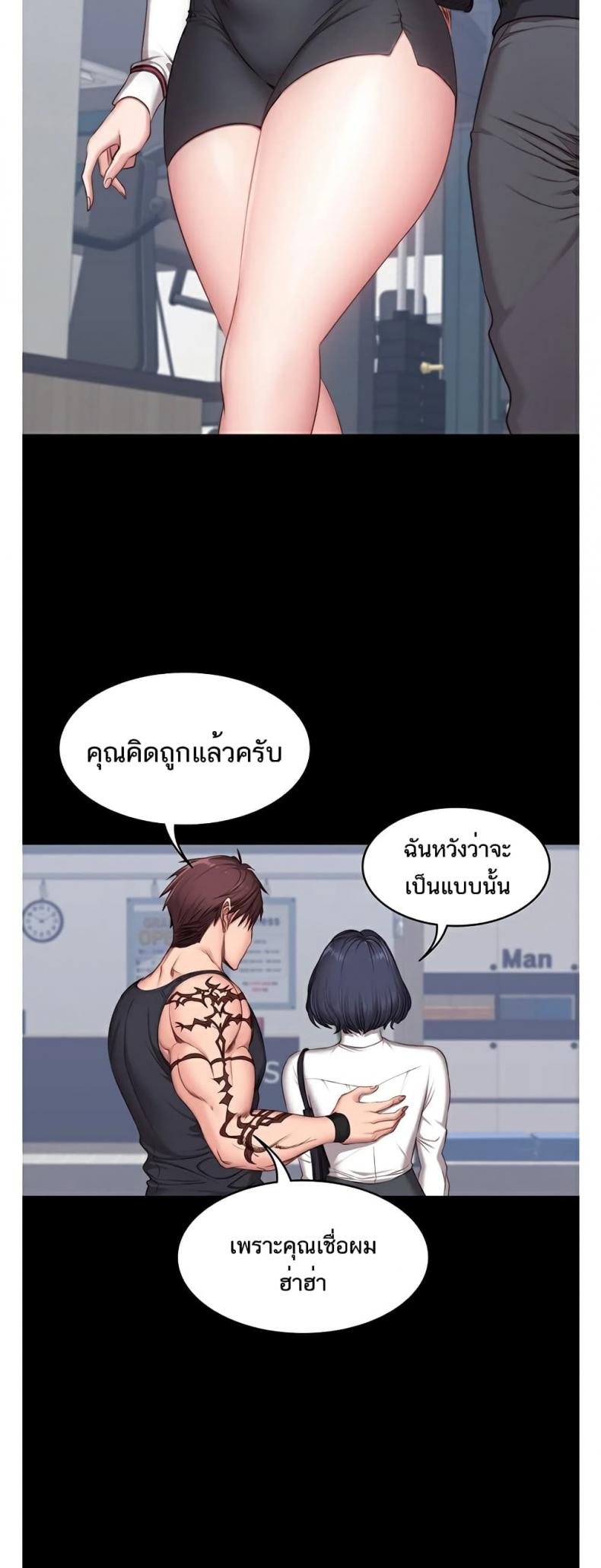 page-40