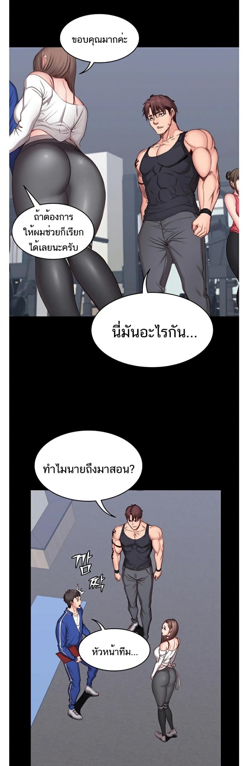 page-30