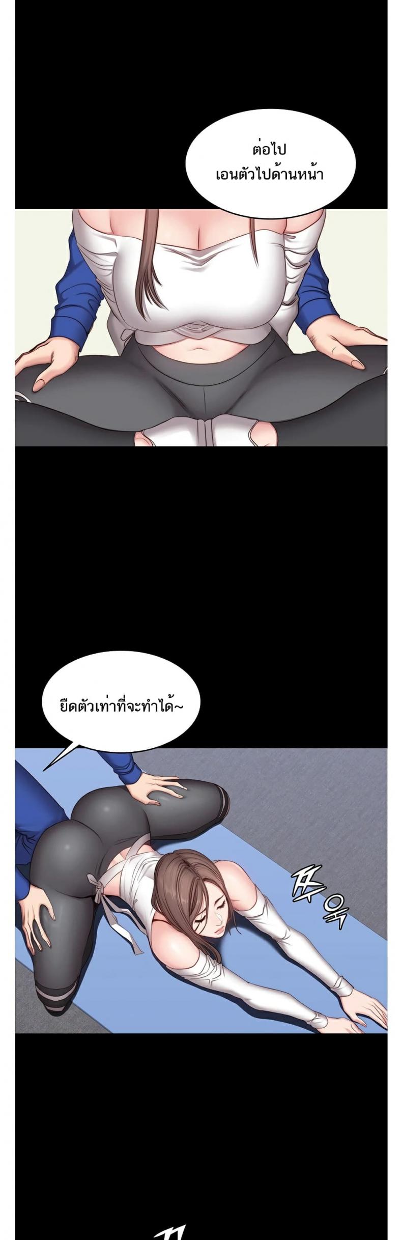 page-25