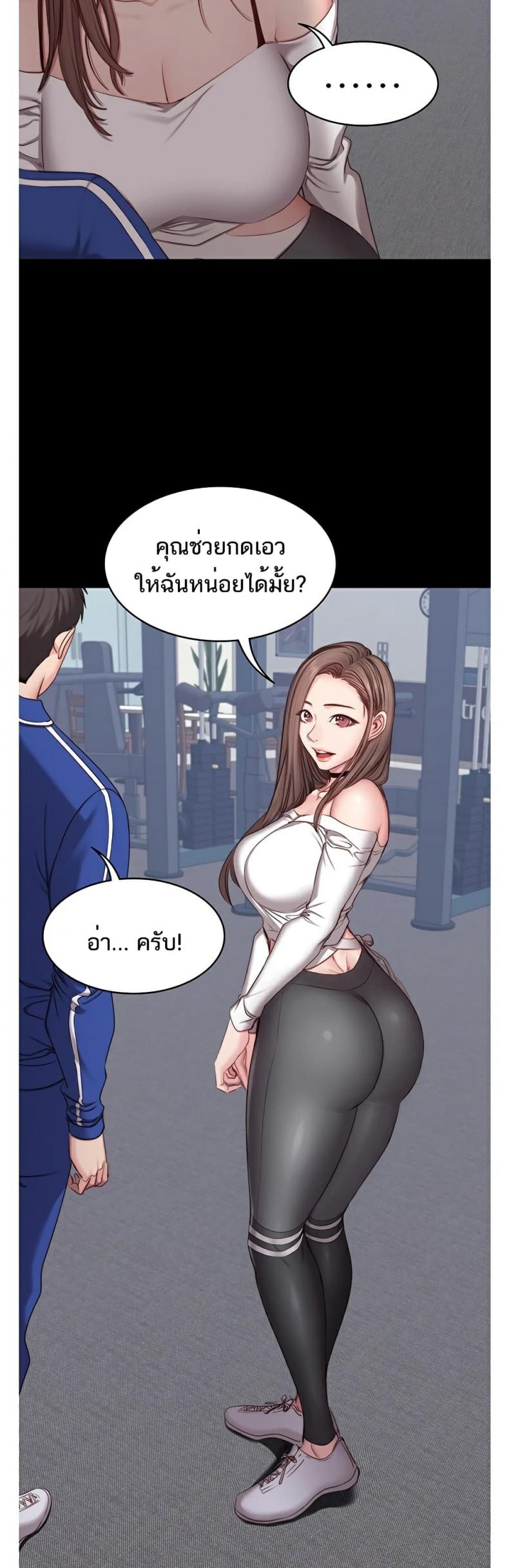 page-22