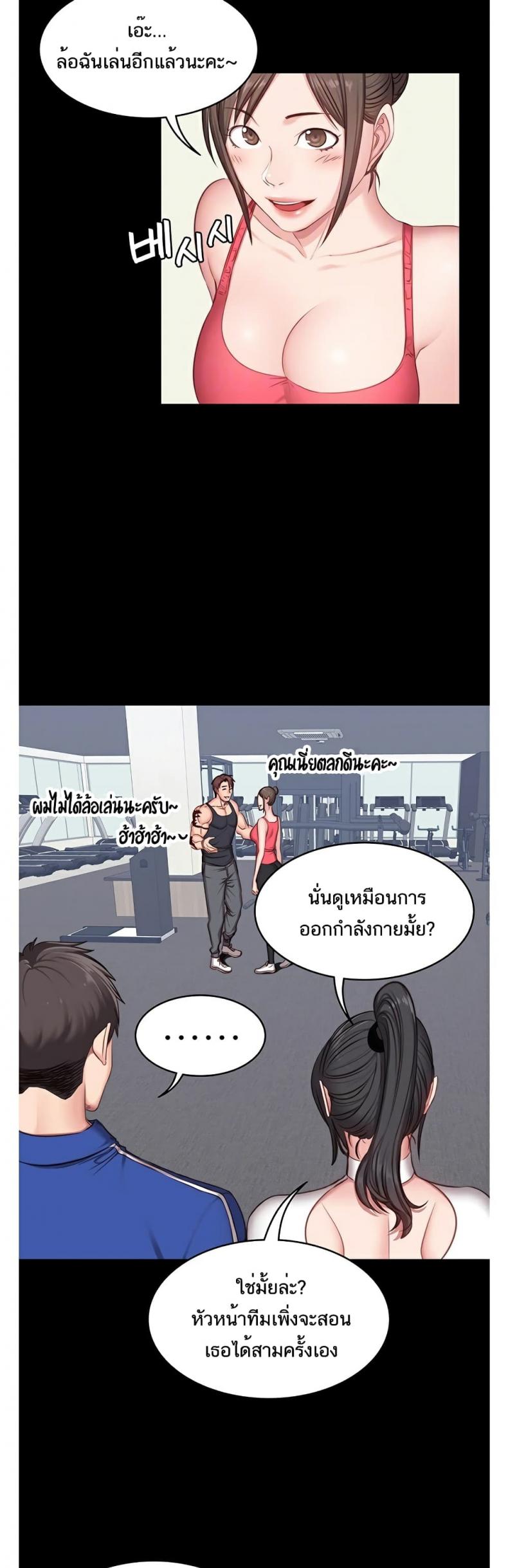 page-14