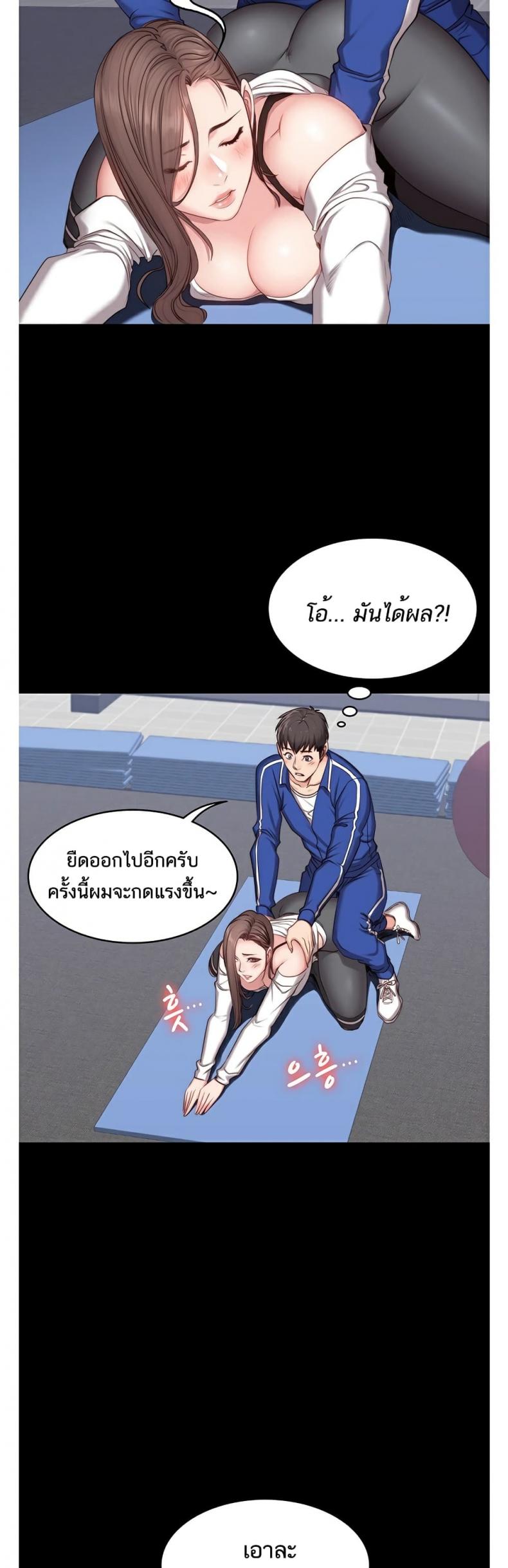 page-28