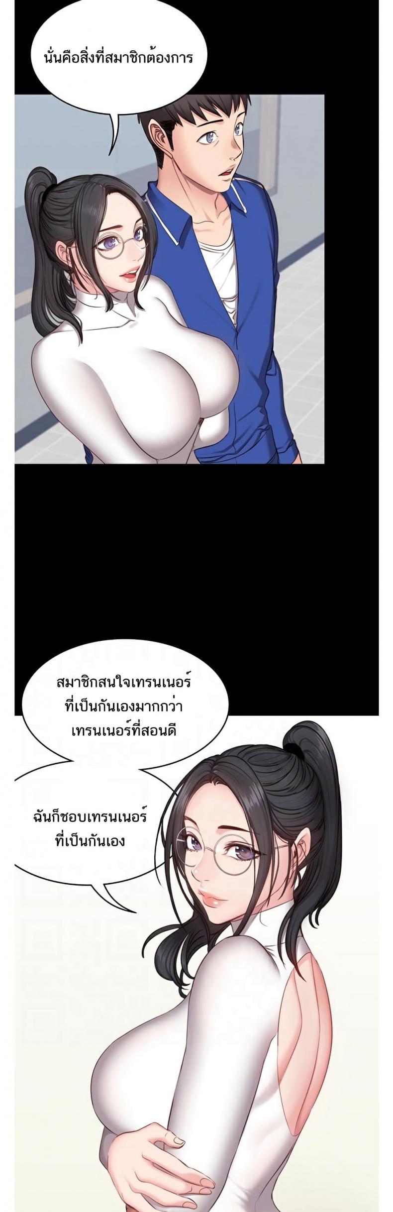 page-15