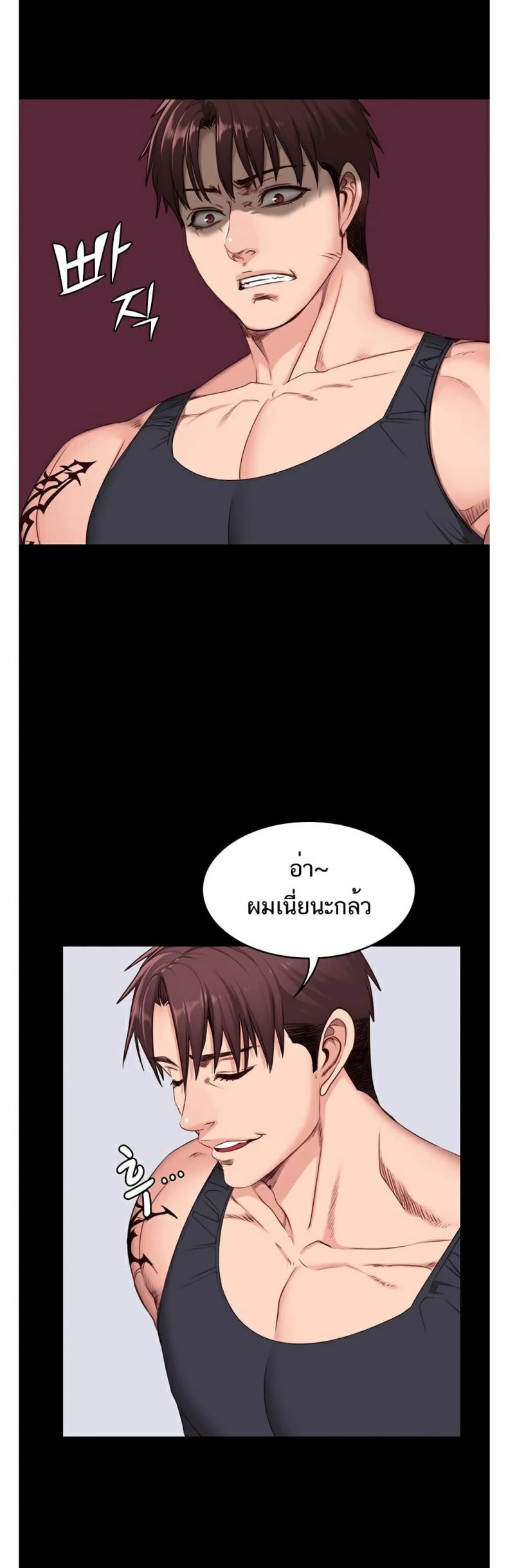 page-34