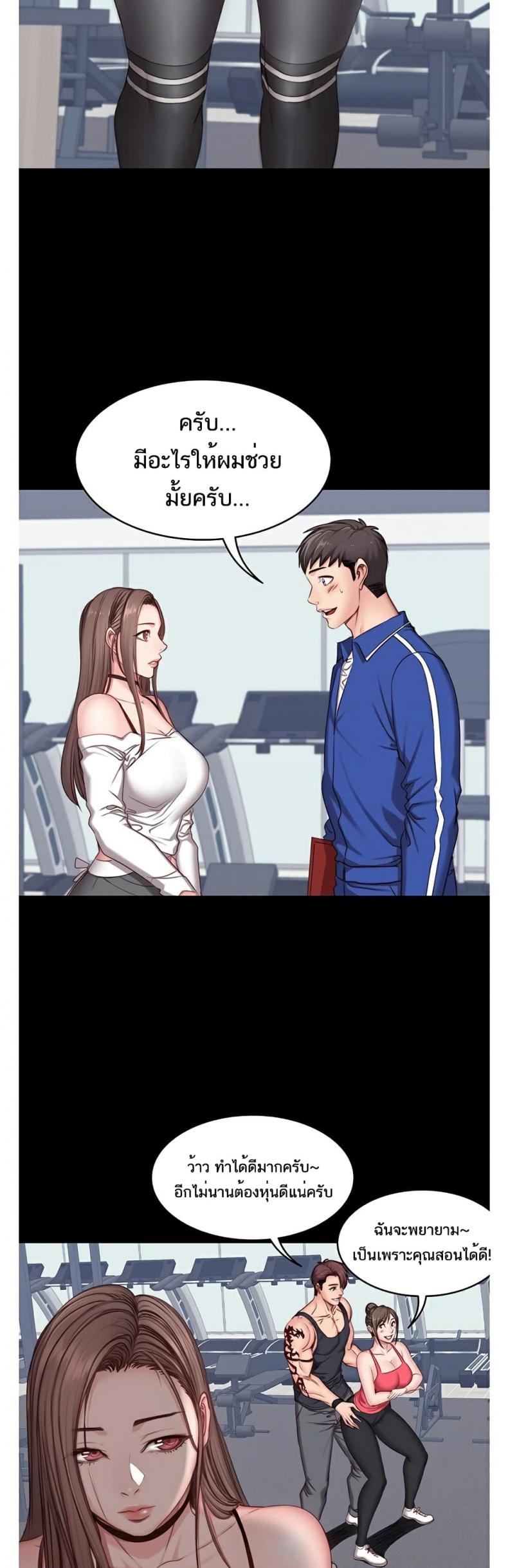 page-21
