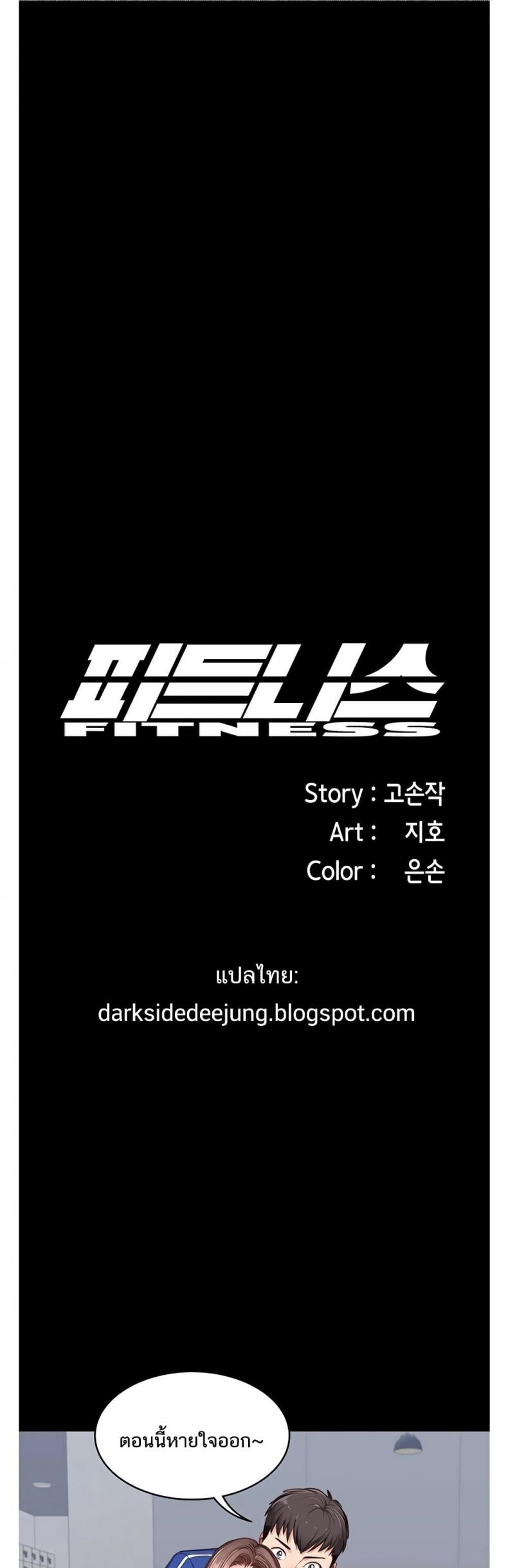 page-23