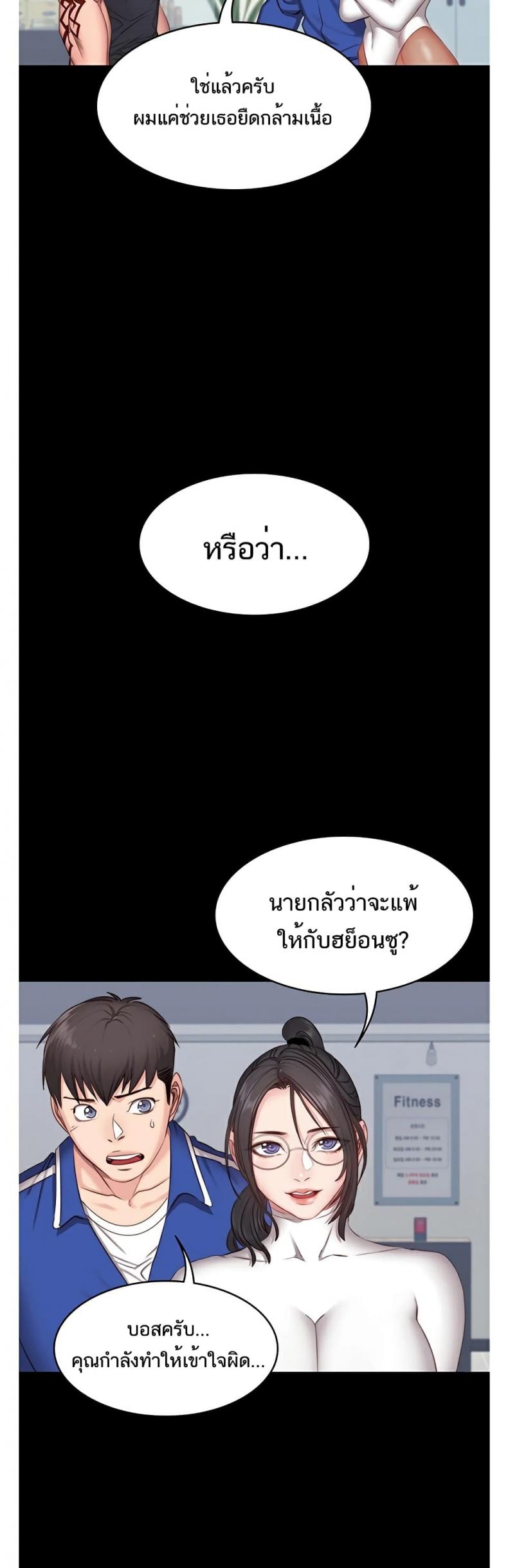 page-33