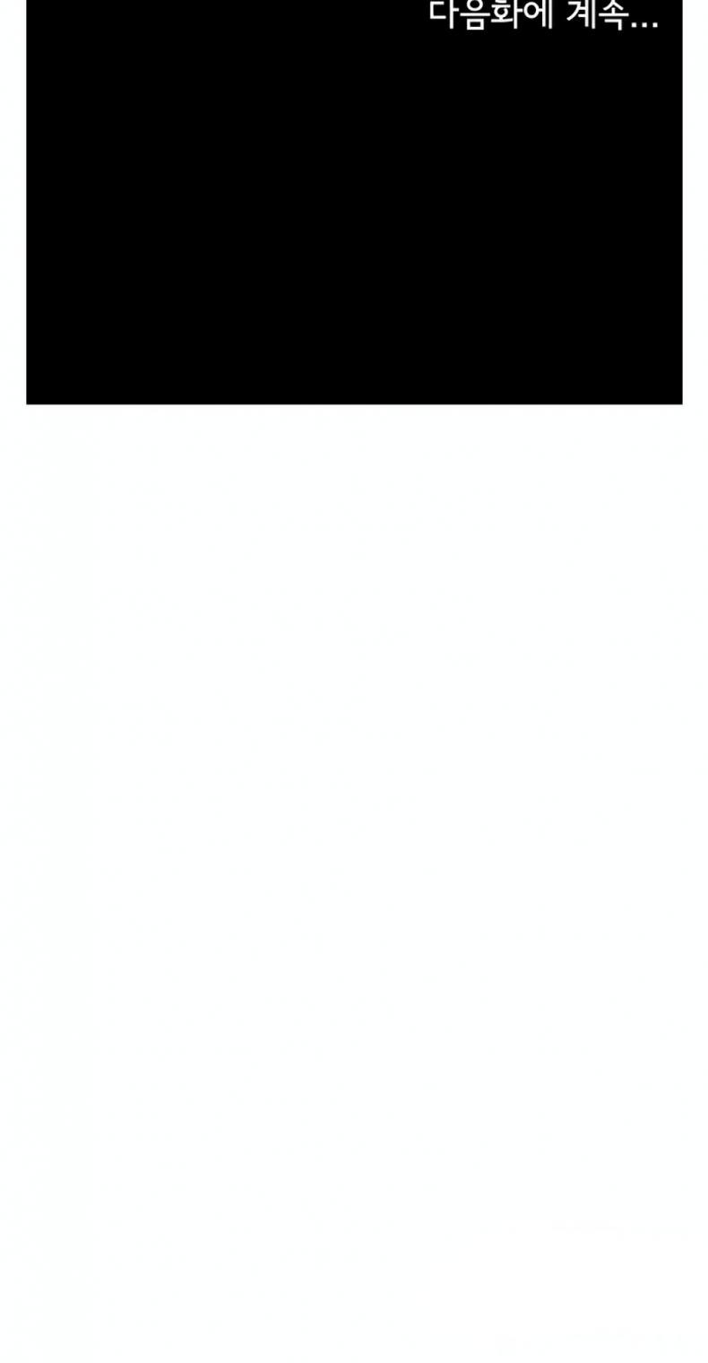 page-24