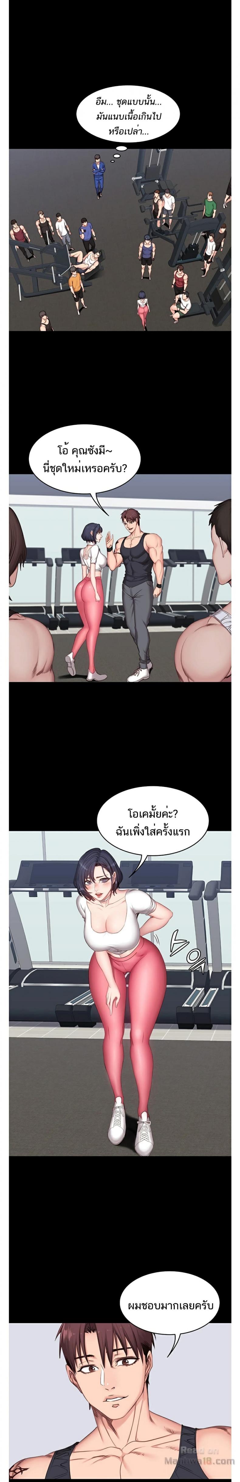 page-12