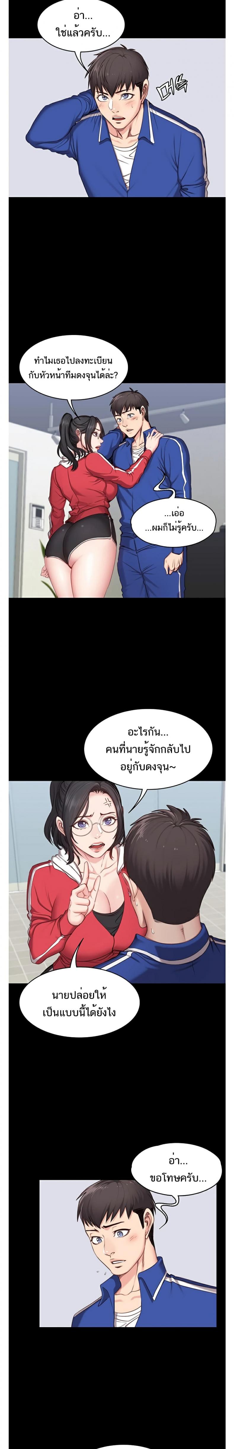page-16