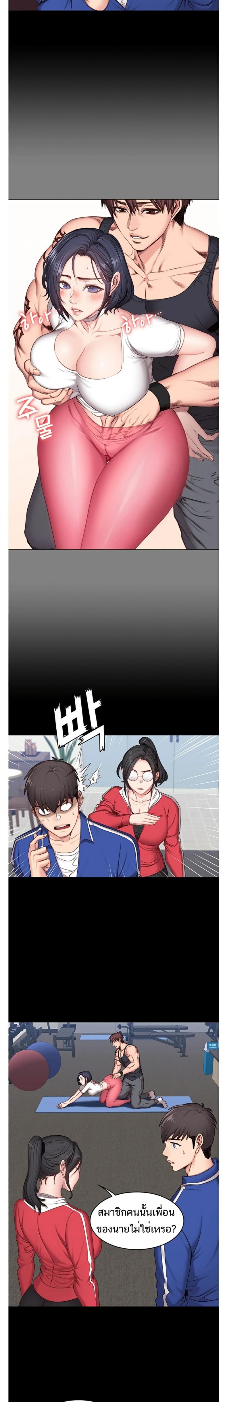 page-15