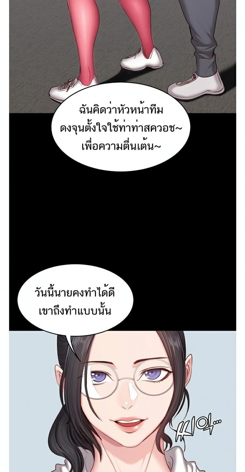page-21