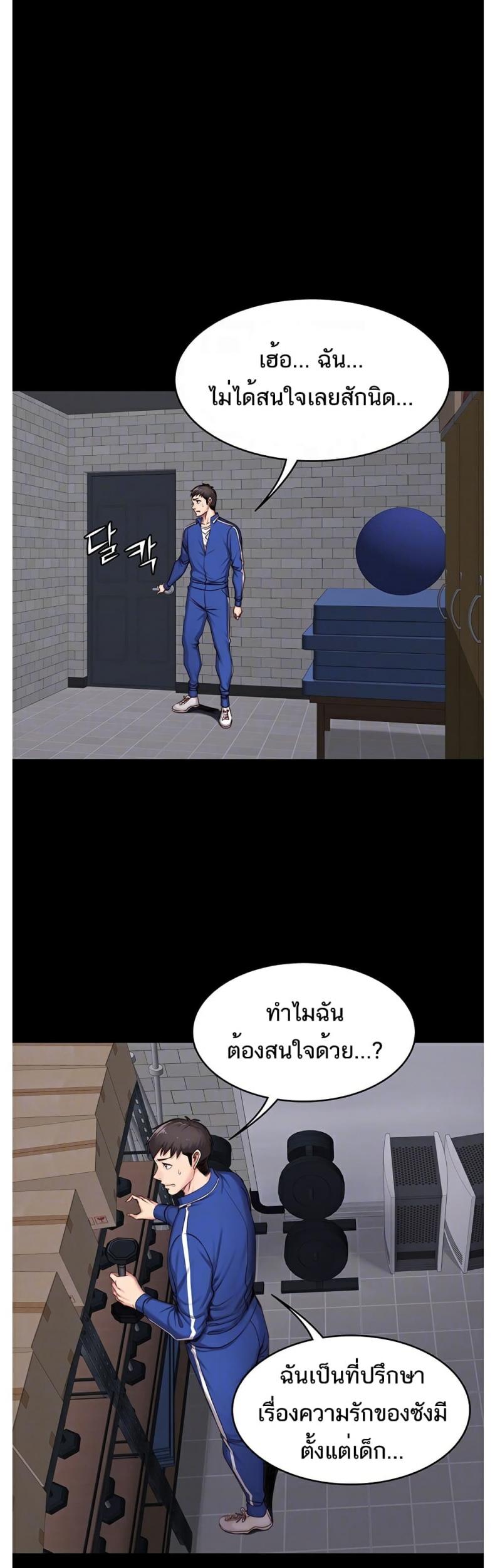 page-11