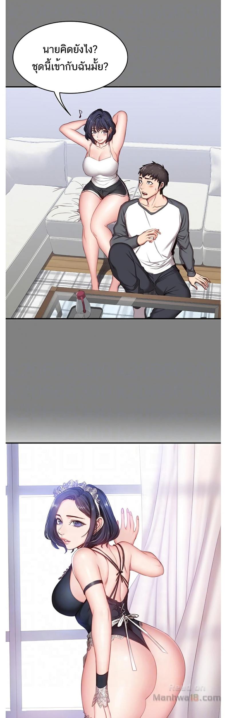 page-16