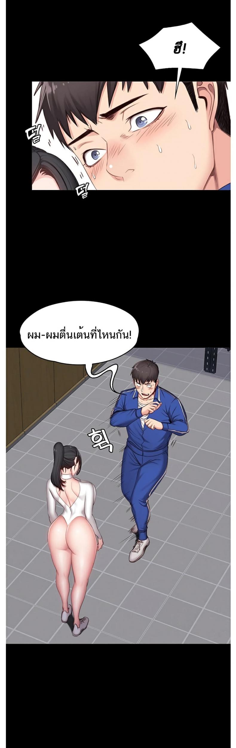 page-31