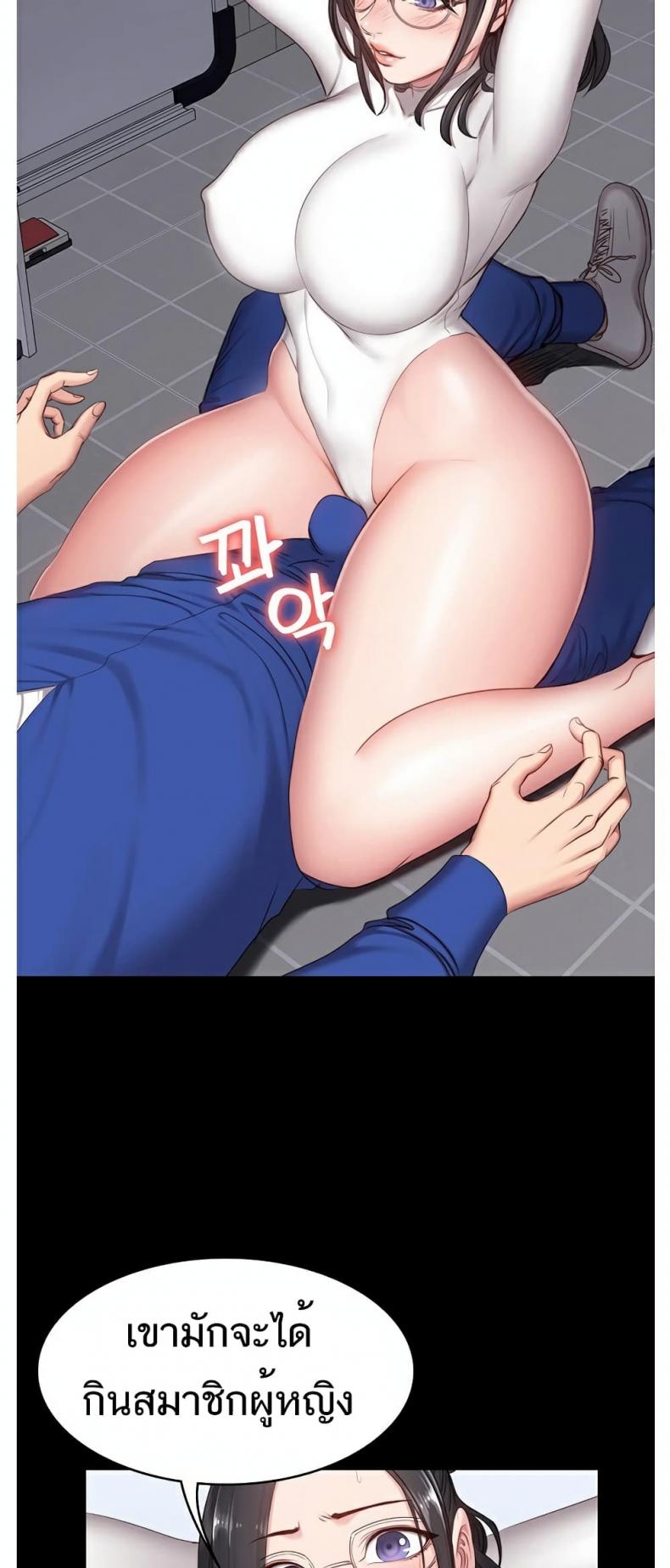 page-37