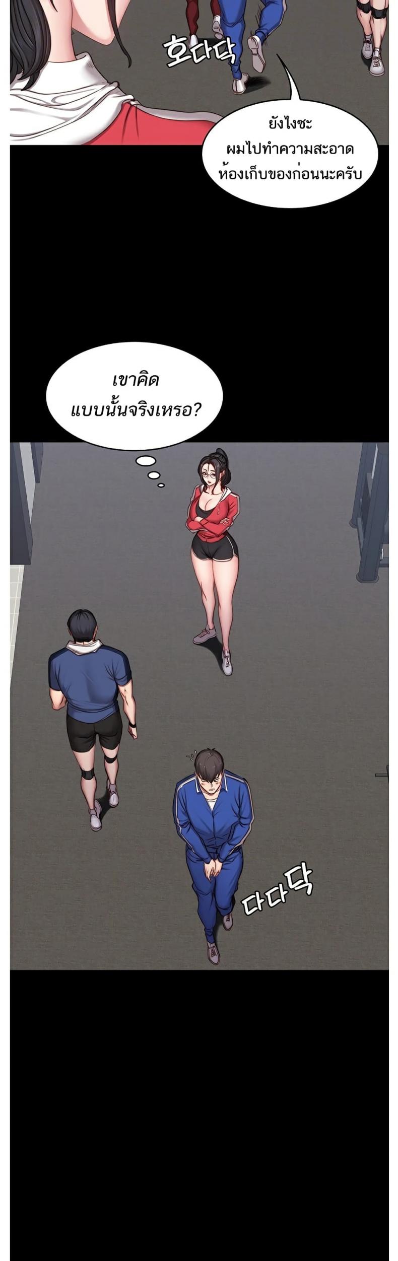 page-10
