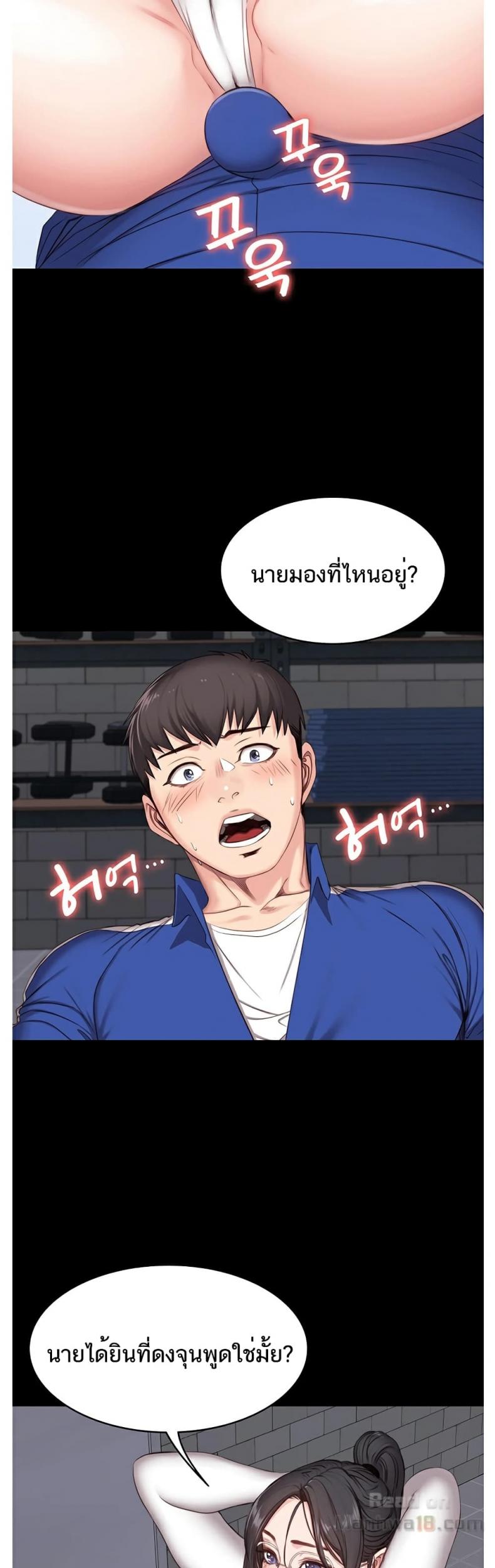 page-36
