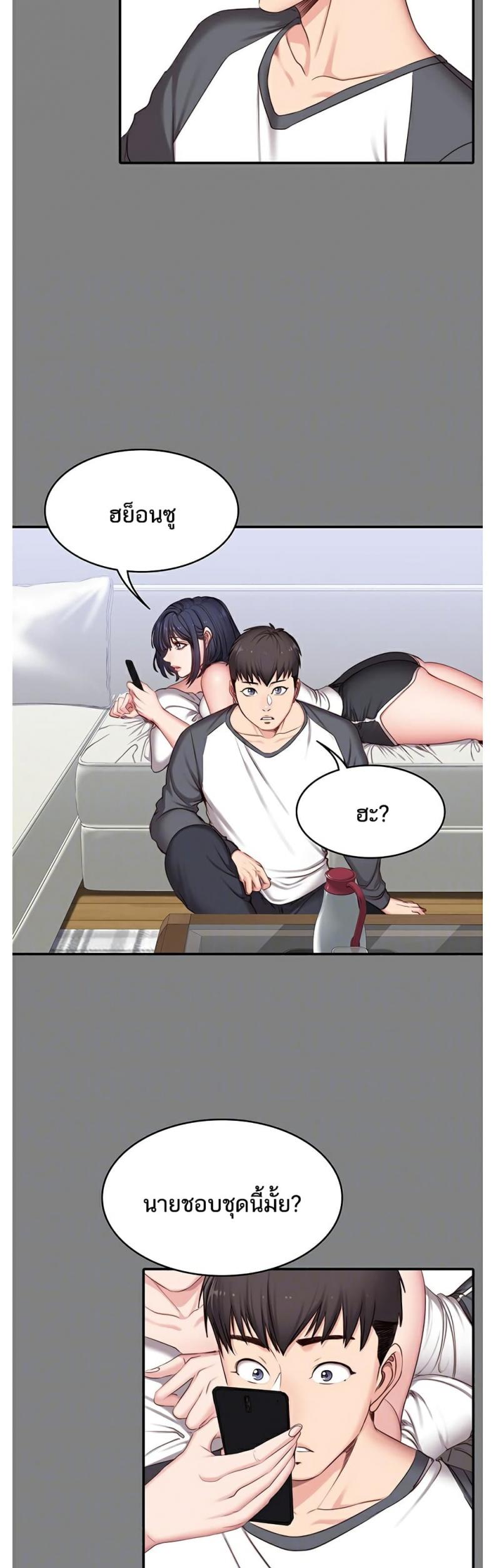 page-13