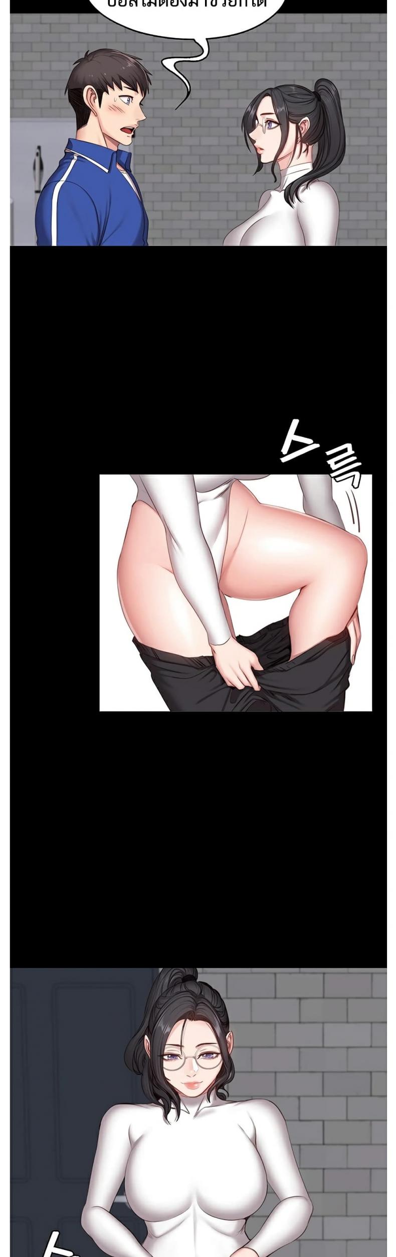page-22