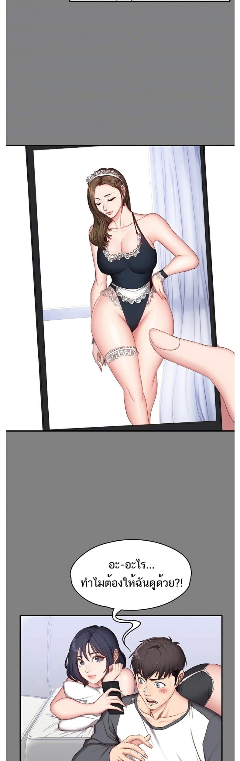page-14