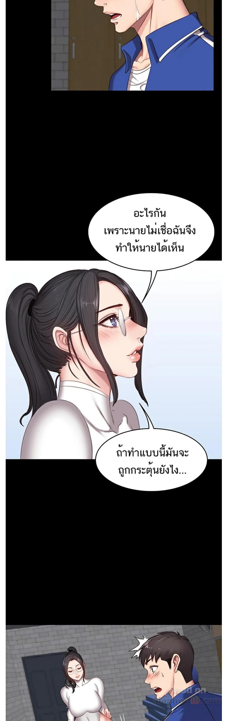 page-28