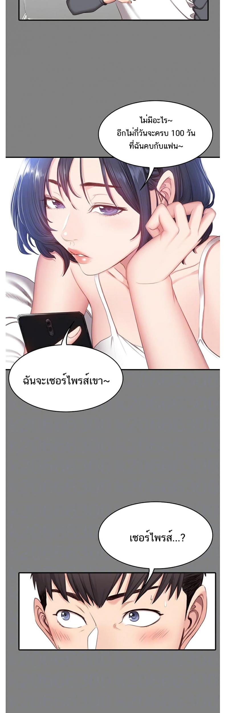 page-15