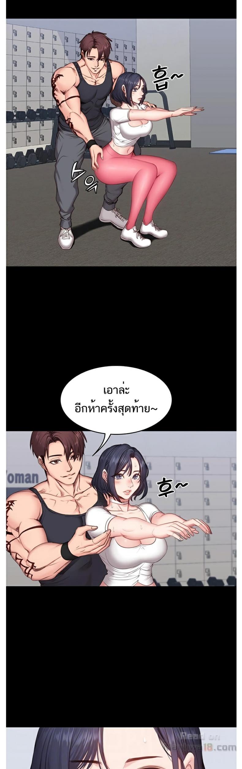 page-4