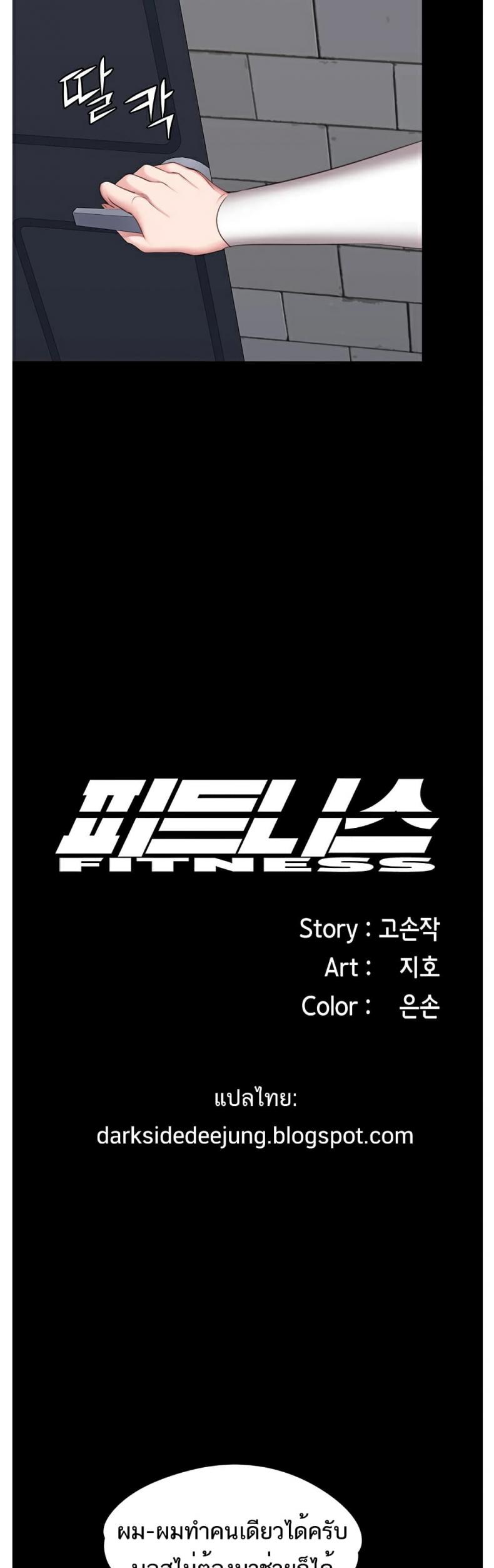 page-21
