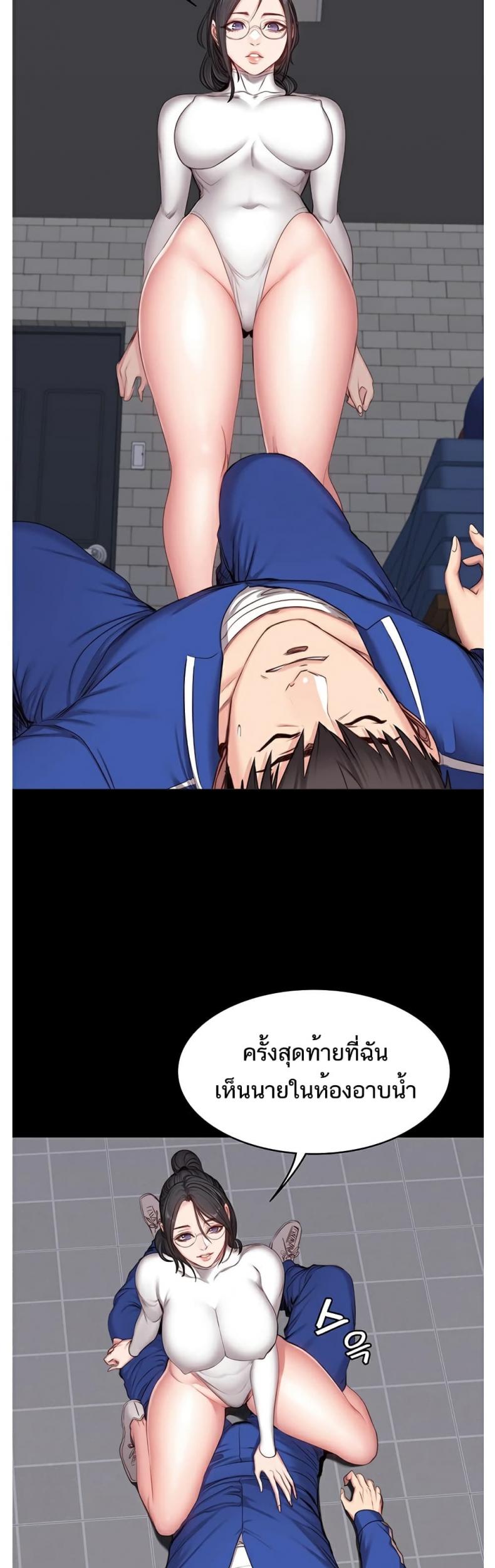 page-33