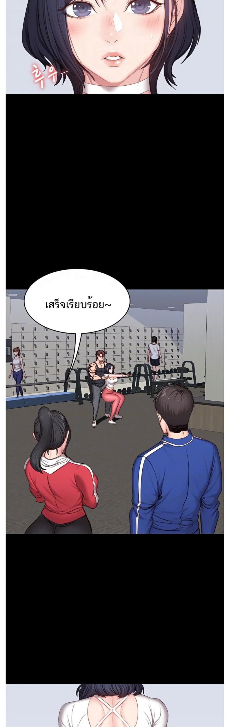 page-5