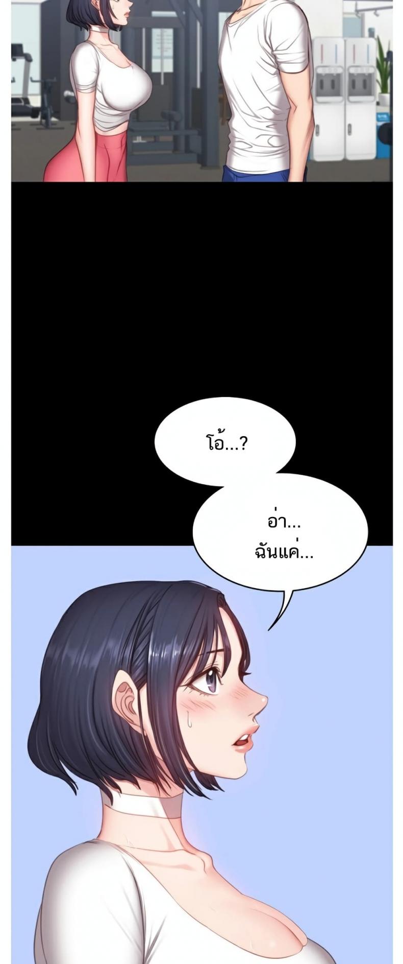 page-46